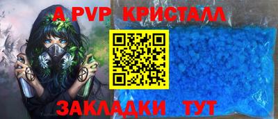 дмт Дубна