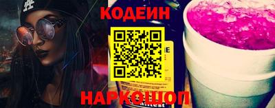 apvp Донской