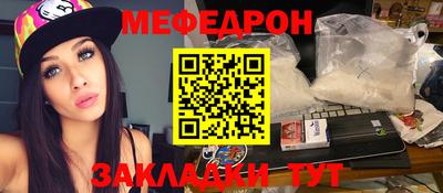 дмт Дубна