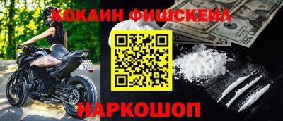 дмт Дубна