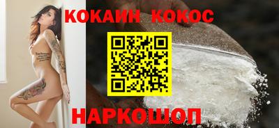 apvp Донской