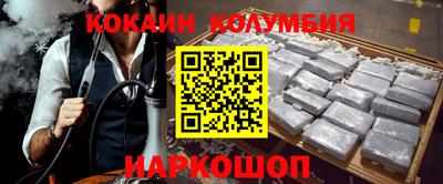 apvp Донской