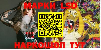 apvp Донской