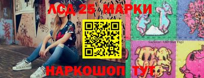 apvp Донской