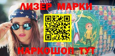 apvp Донской