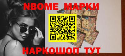 apvp Донской