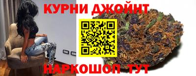 дмт Дубна