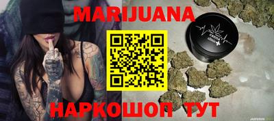 спайс Донецк