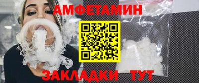 apvp Донской