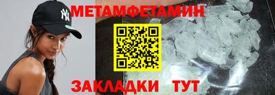 дмт Дубна