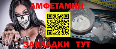 дмт Дубна
