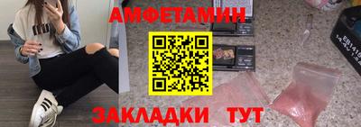 apvp Донской