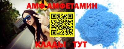 apvp Донской