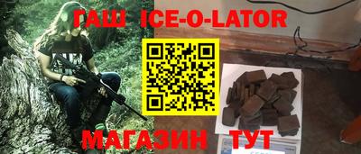 дмт Дубна