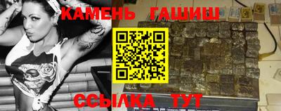 дмт Дубна