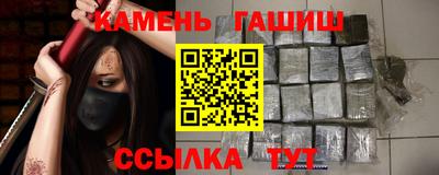 дмт Дубна