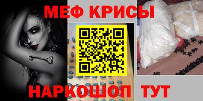 дмт Дубна