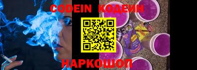apvp Донской