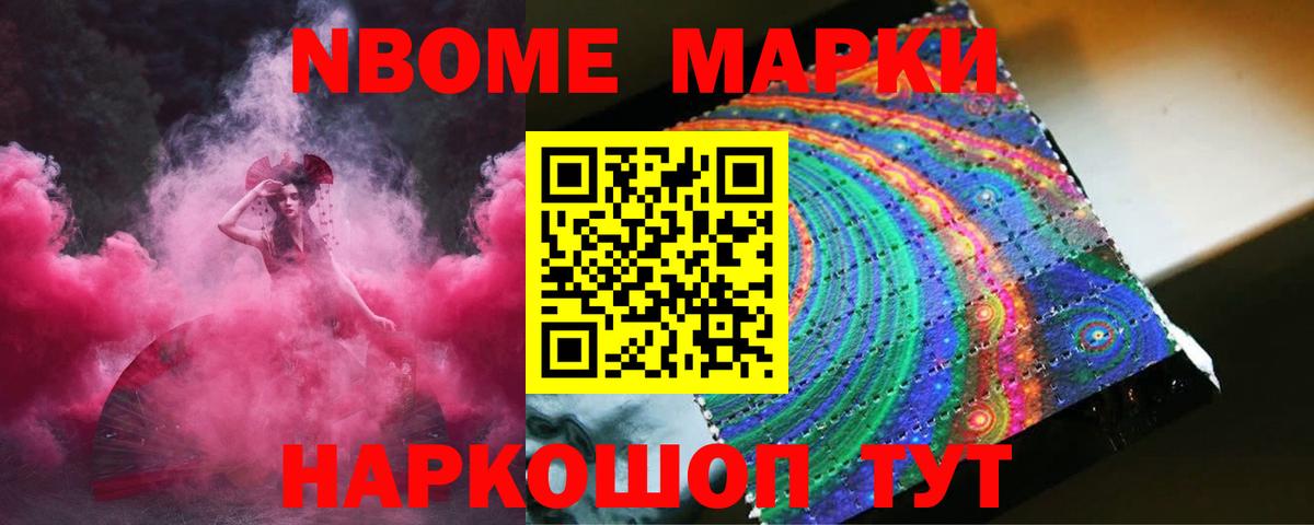 Лсд 25 экстази ecstasy  ЛСД экстази ecstasy  Вход с VPN  Заринск 